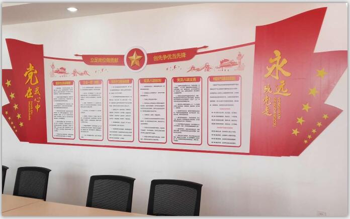 學(xué)校黨建案例